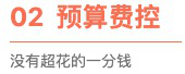 华鼎新维7.png
