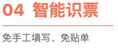 华鼎新维11.png