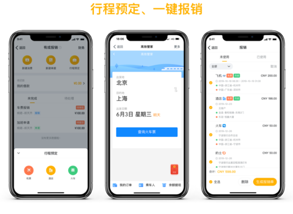 华鼎新维6.png