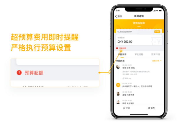 华鼎新维8.png