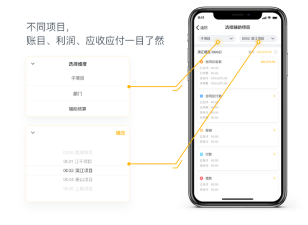华鼎新维10.png