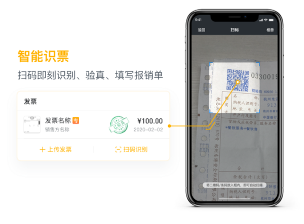 华鼎新维12.png