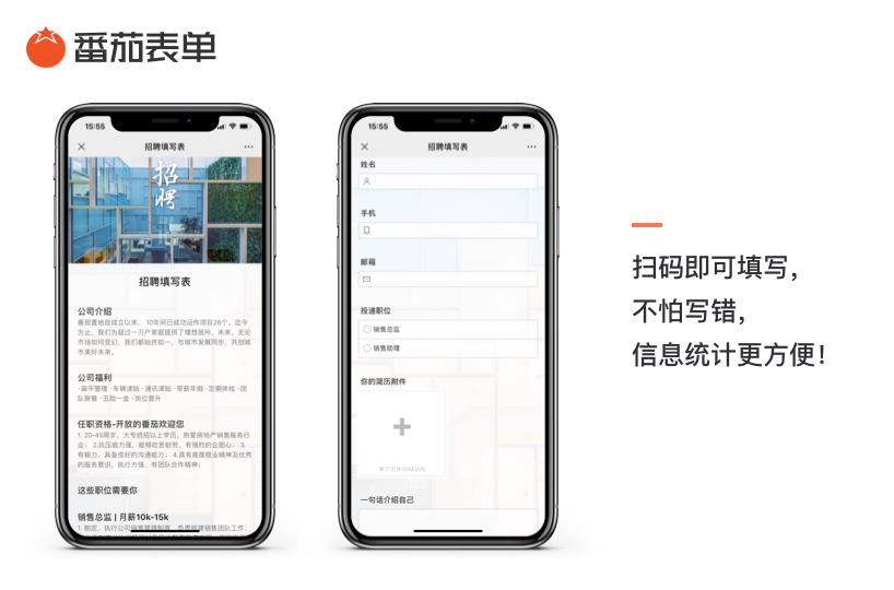 鼎发物流15.png