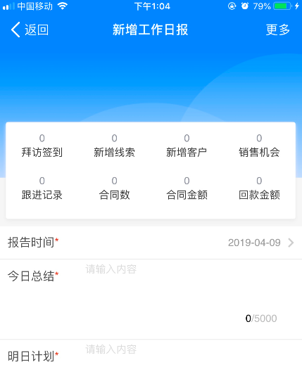 试界大学3.png