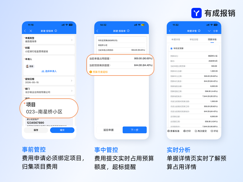 ecff5eaf-351a-42e0-9ee3-b01d806408dd.png